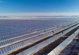 A photograph of Mexico's Villanueva solar plant, the largest solar farm in the Americas